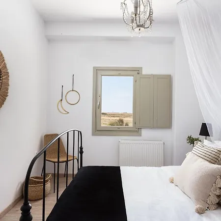Sea Senses Luxury Paros *
