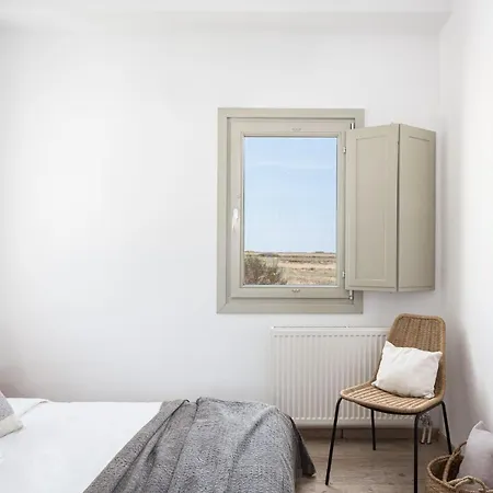 Sea Senses Luxury Paros Apartment *